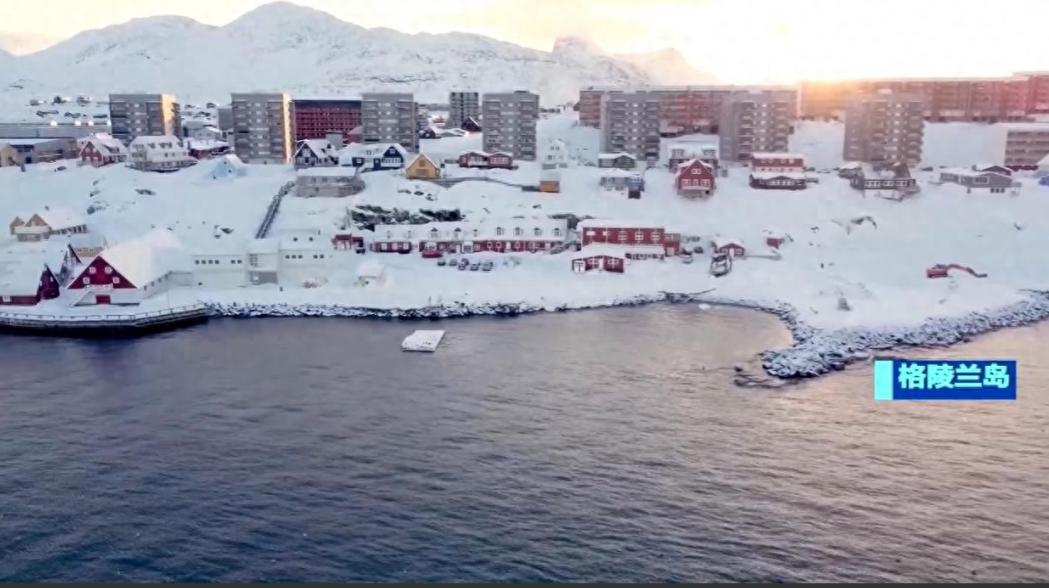 语出惊人！北约秘书长直接给丹麦做出了决定！

北约秘书长吕特在接受美国有线电视新