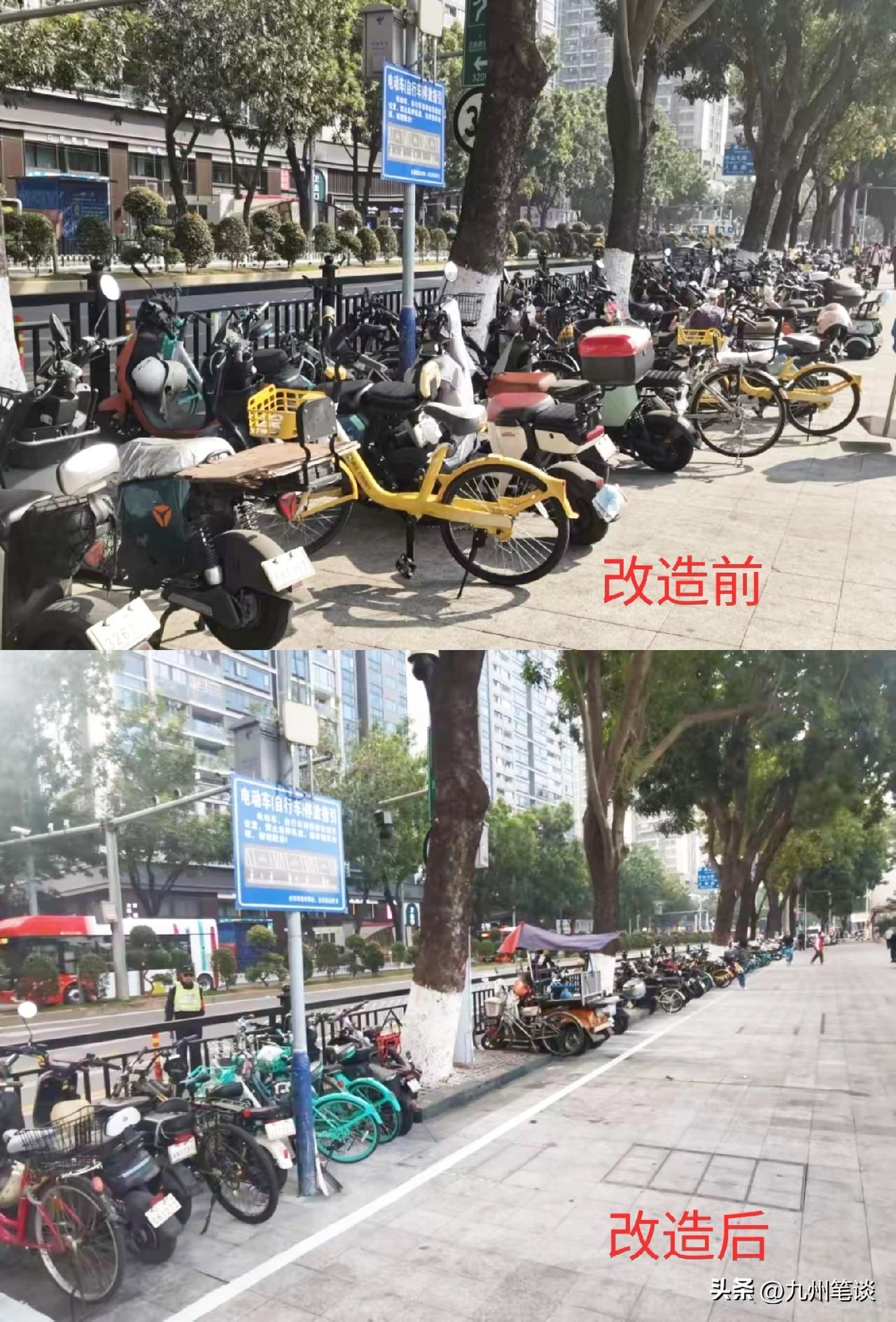 电动车有地停车了！广州、深圳等在电鸡治理上越来越好！通过国有机动车停车场转设非机