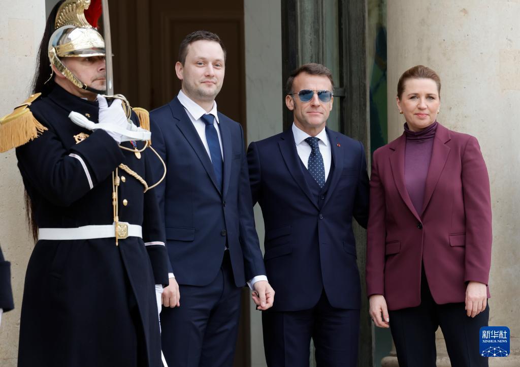 1月30日，据央视新闻客户端报道，当地时间1月28日，法国总统马克龙在巴黎欢迎到