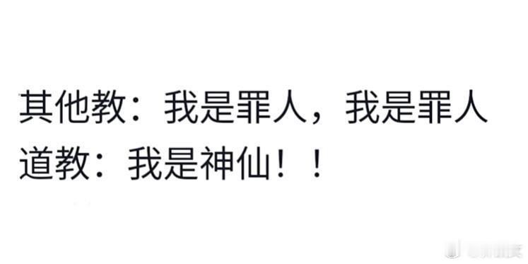 我们走的是社会主义，什么路啊，道路[doge]（纯属娱乐无不良引导） ​​​