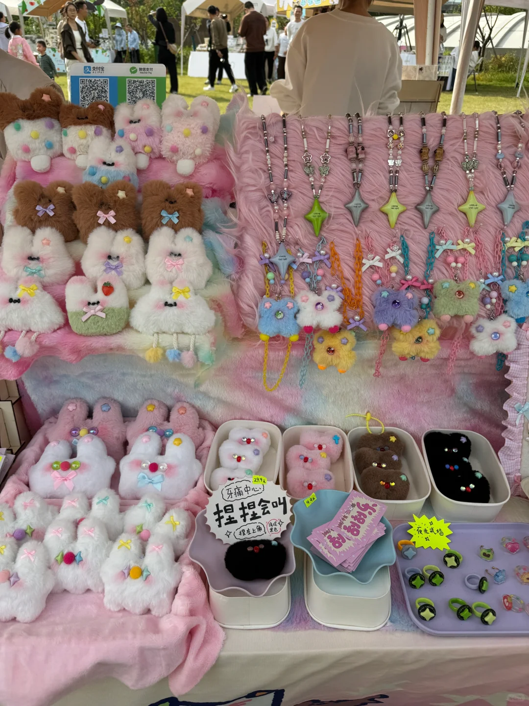 预计是假期合肥人蕞多的地方！！