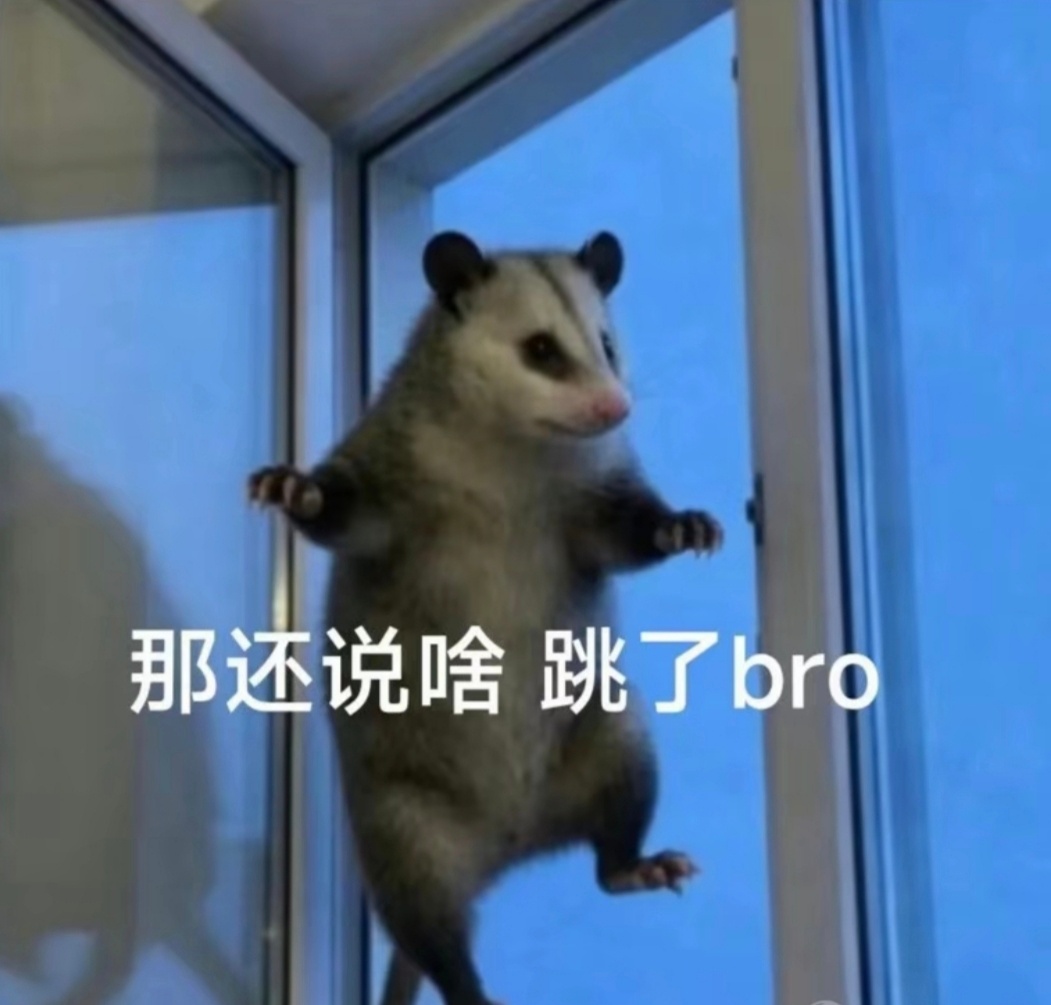 A股