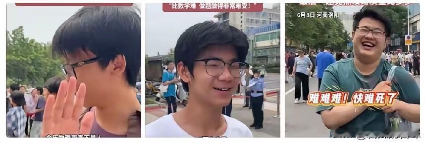 今天上午物理考完，直接出来这么一段顺口溜：
考完语文，985 没了
考完数学，2