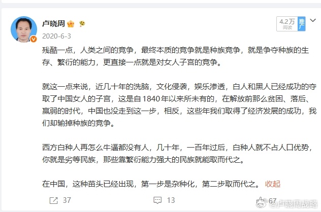 分享图片 