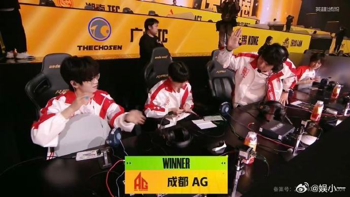 AG周决积分破联赛纪录吃鸡 红色风暴席卷赛场！AG 不仅稳稳吃鸡，更是直接刷新联