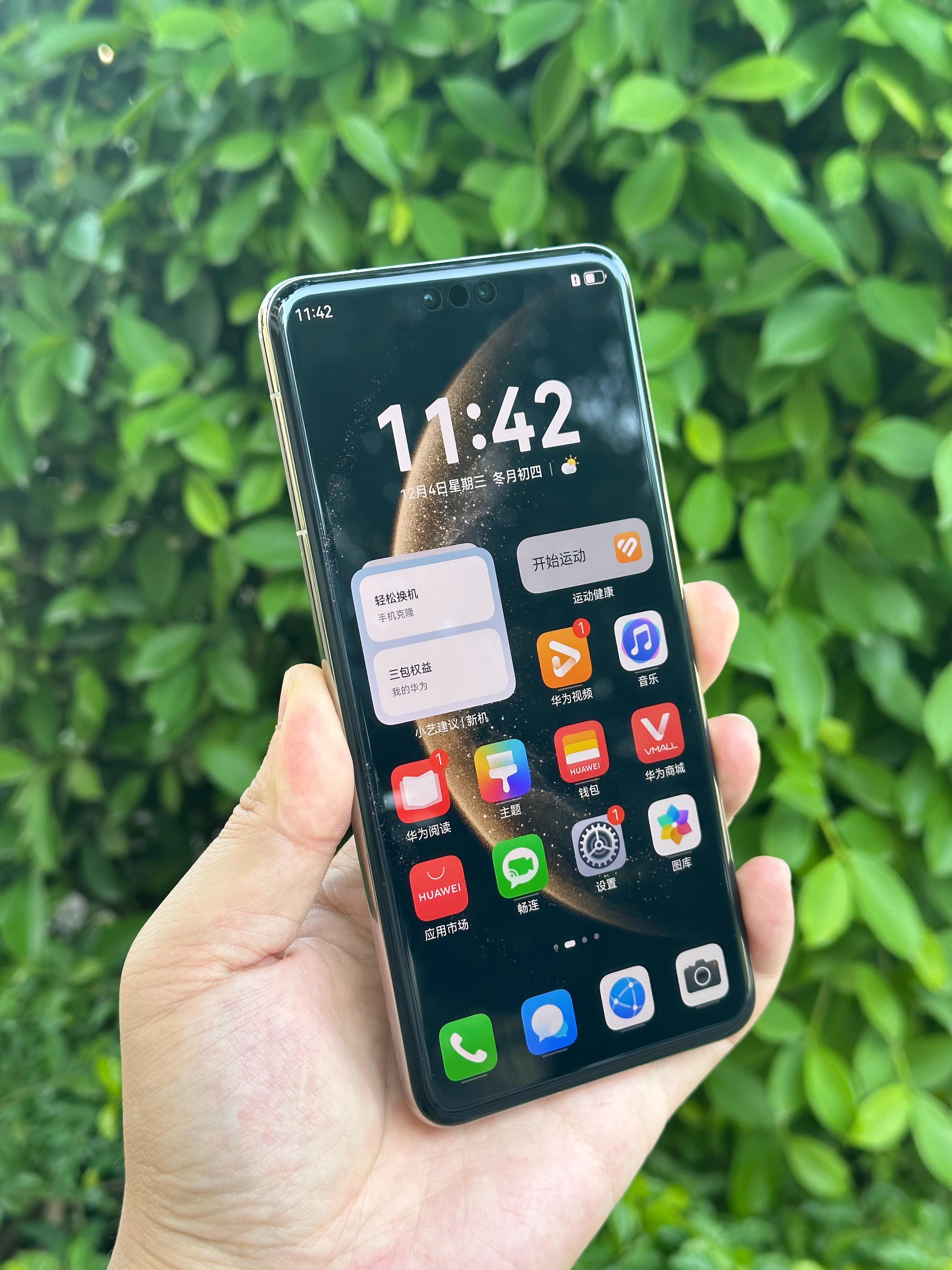 Mate70Pro 这个侧边指纹我试了一下，解锁确实飞快，基本上是一触即开。就是