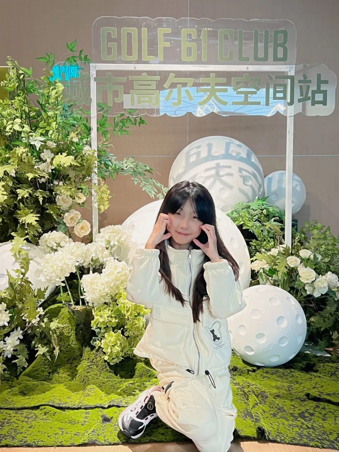 富养女儿👧，从高尔夫畅打开始✌️