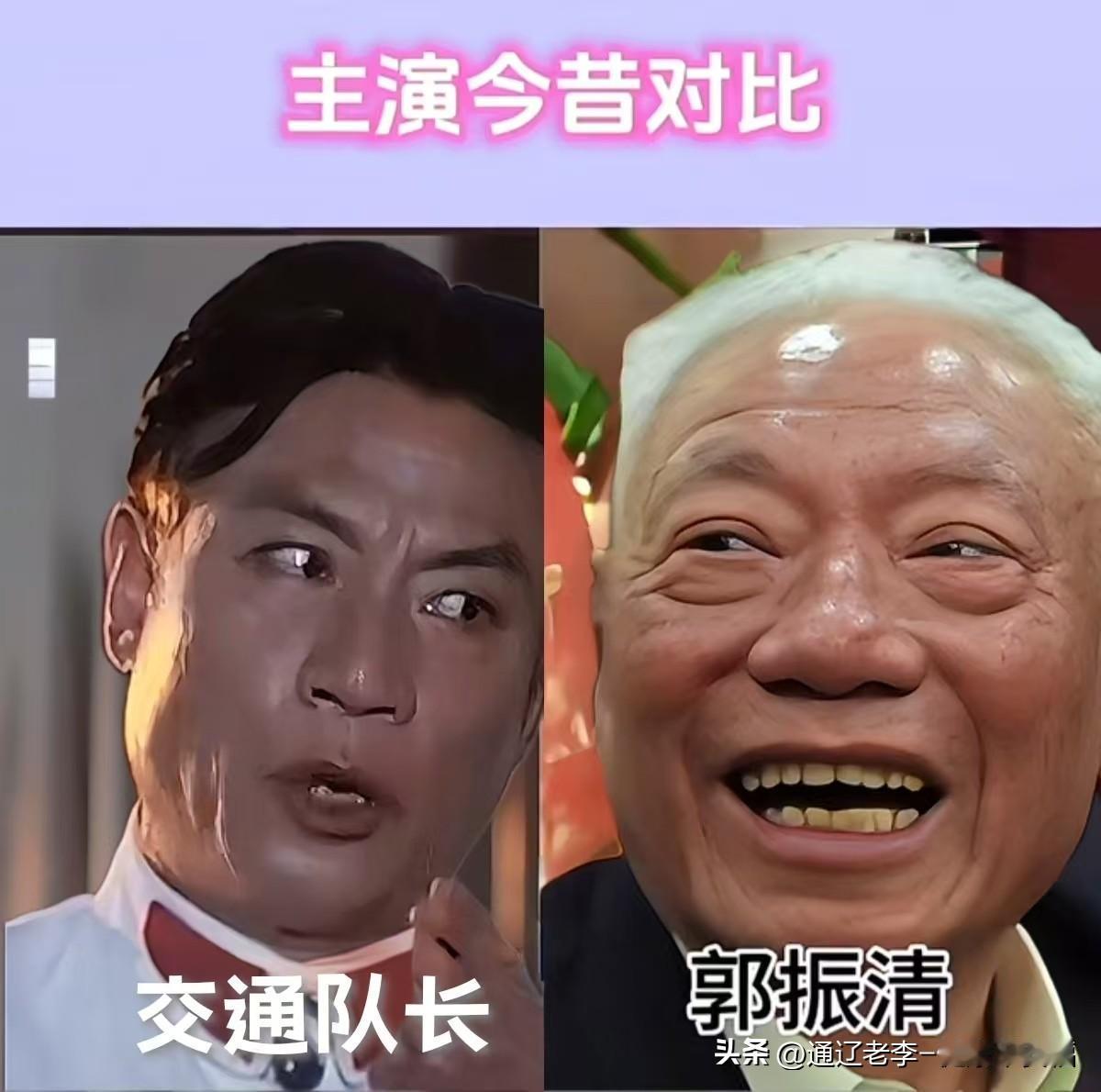 《小字辈》演员今昔对比，一代人难忘的老电影记忆。
岁月匆匆，时光改变了容颜。当年