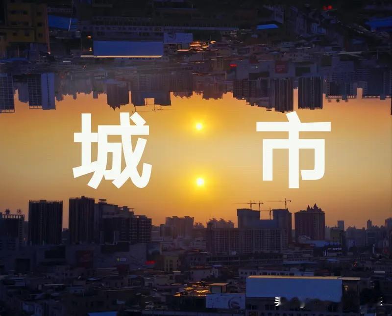 现在三四线以下城市，大多数普通人的工资真的是比较低。在未来，国家怎样让这些人的收