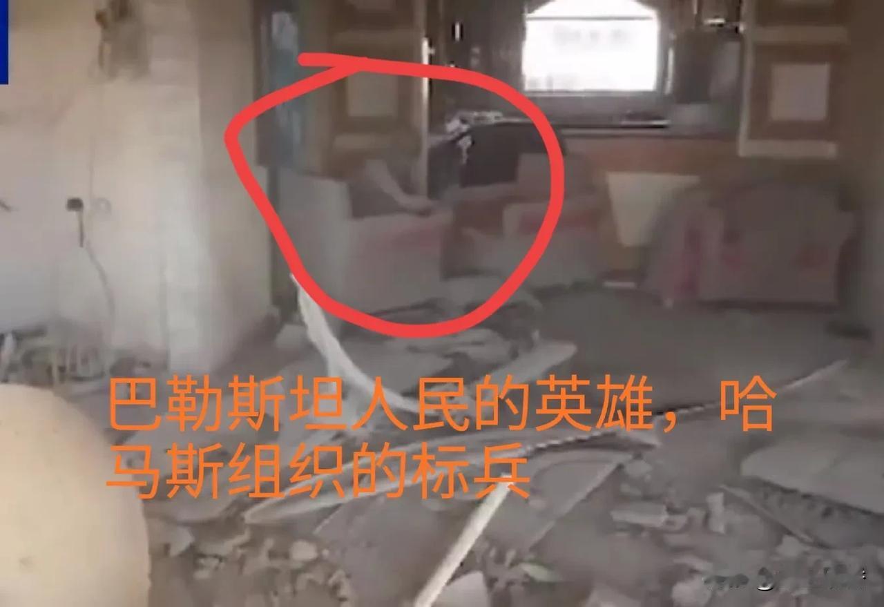 野火烧不尽，春风吹又生，辛瓦尔就是整个巴勒斯坦人民的英雄，整个阿拉伯民族的斗士。