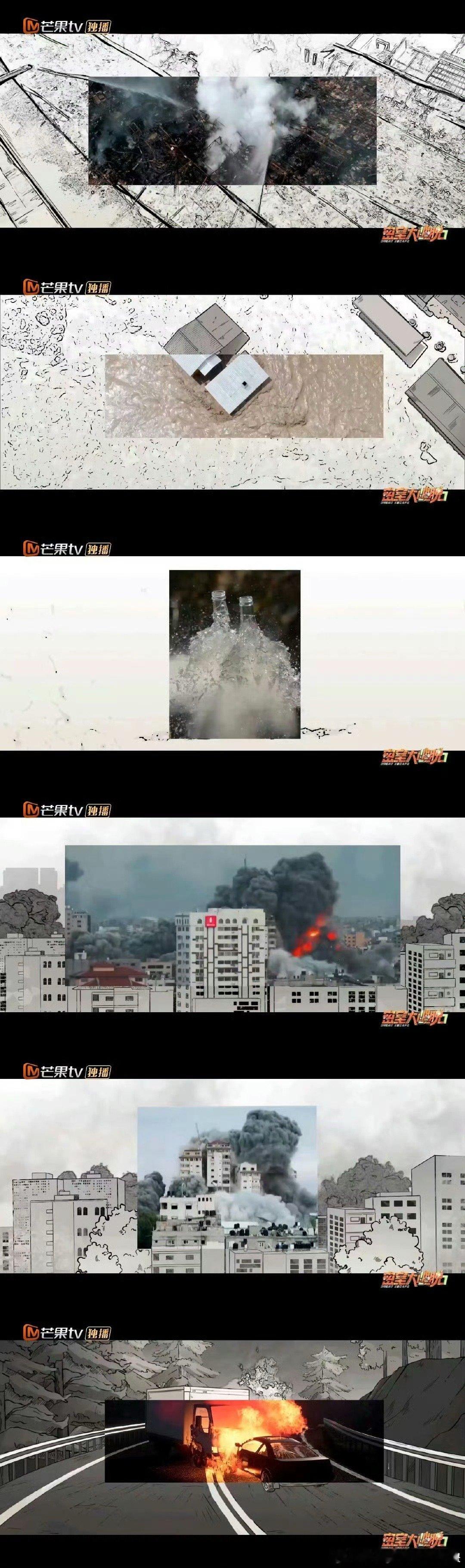 密室大逃脱7综述片密室大逃脱将绝境闯成主场 密逃7你是知道我们要看什么的[打ca