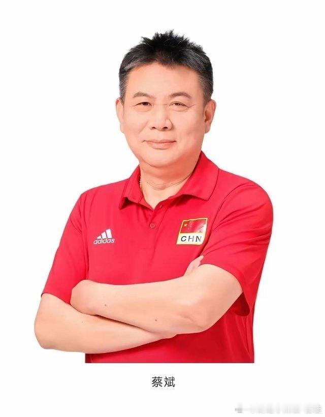 上海官宣蔡斌正式出任上海女排主教练，王之腾下课，云南悍将庄心如回归上海。从蔡斌集
