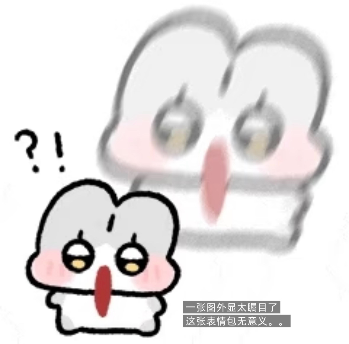 自己抹防晒的时候胸肌还弹了两下 扑面而来哇塞 