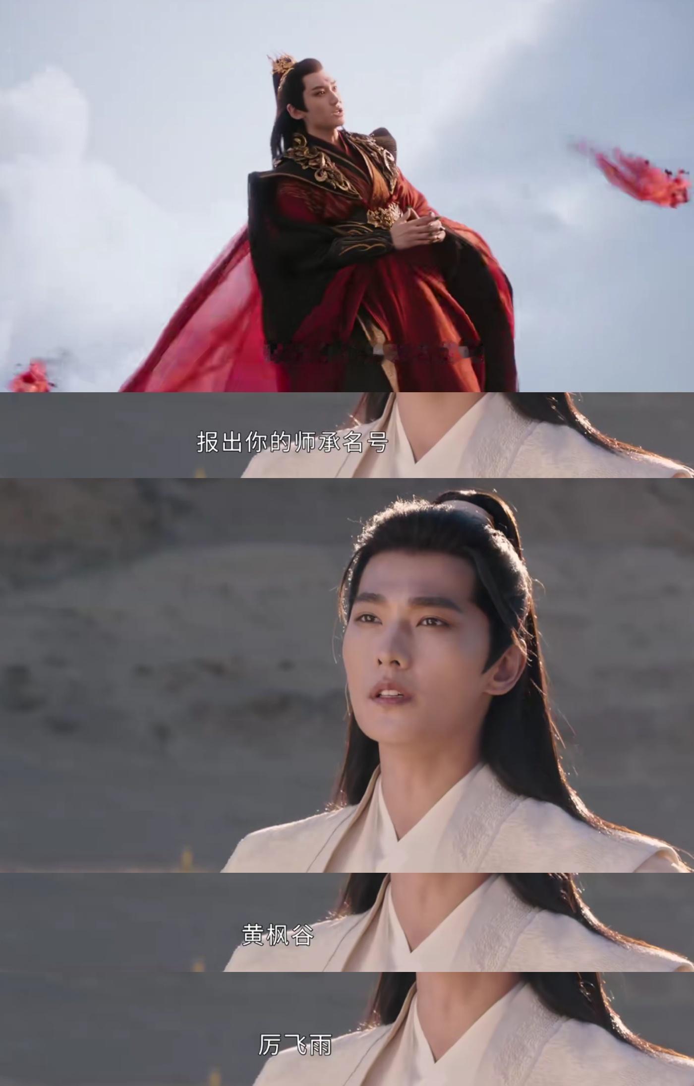 你们之前一直在评论区和我说“杀人放火厉飞雨，救苦救难韩天尊”我一直以为你们在说反