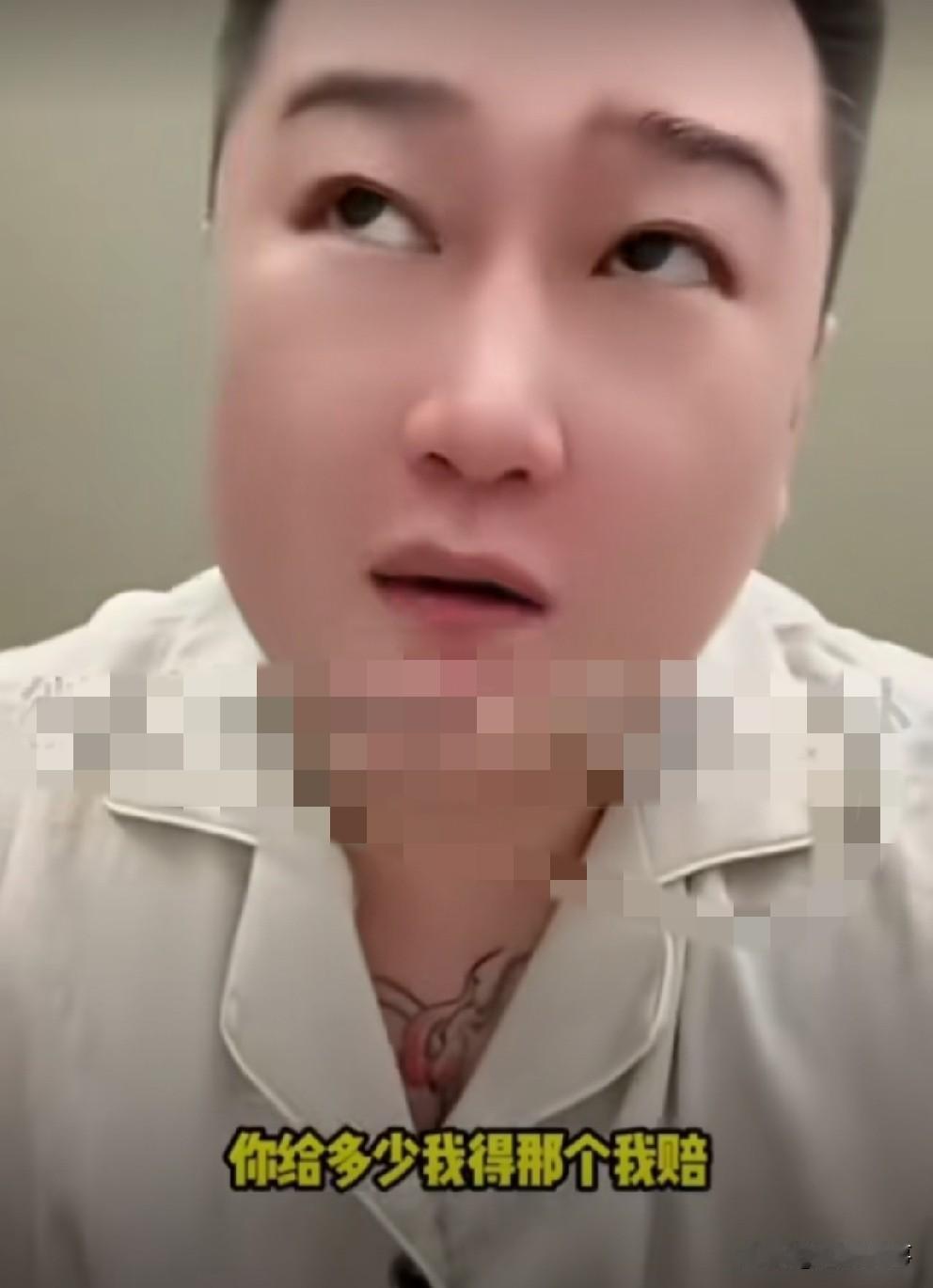 骡子又摊官司！否认醋王抹掉100万官司赔款，2年后还清开皮所有人！

     