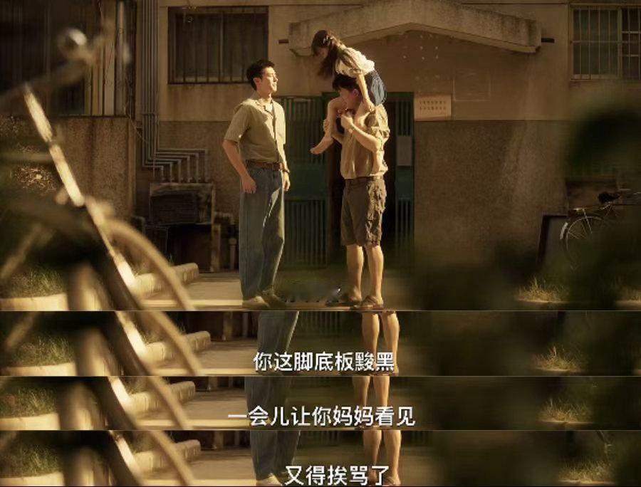 潘粤明演了9集终于笑了一路压抑煎熬，终迎来难得松弛时刻。旧案尘埃落定，与亲友相伴