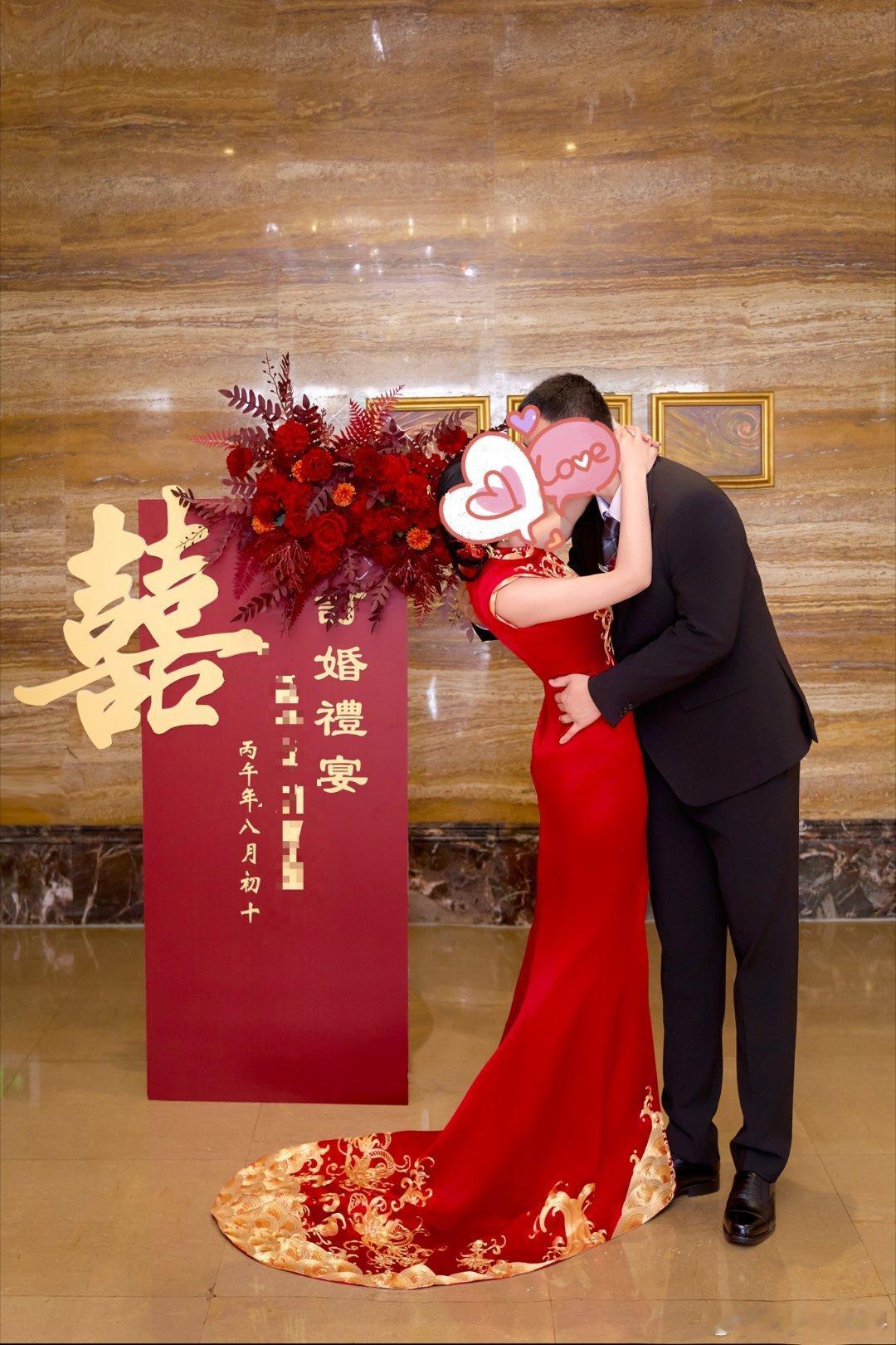 520表白日 订婚礼成 ​​​