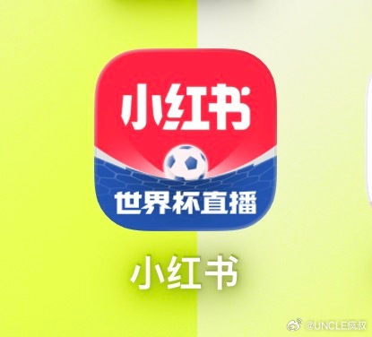 世界最丑 App 图标诞生