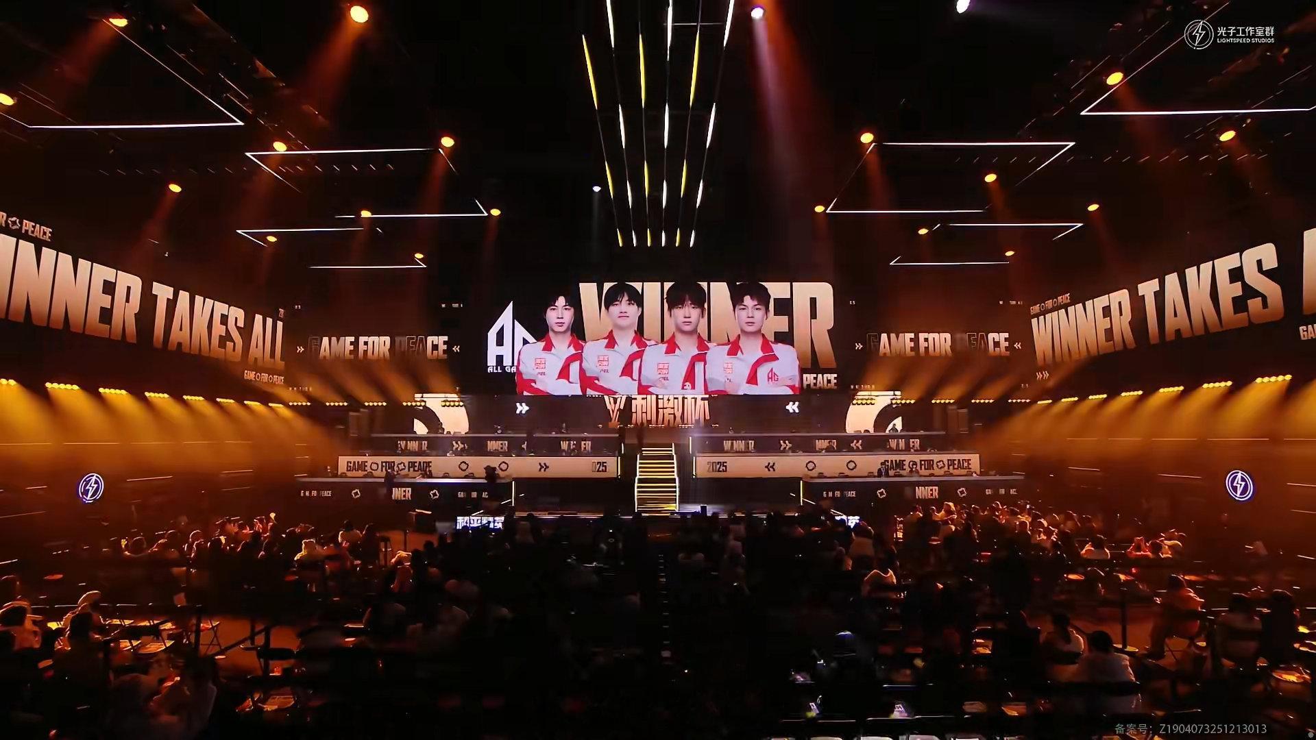 AG刺激杯开门红 和平精英刺激杯总决赛 恭喜拿下刺激杯总决赛开门红 