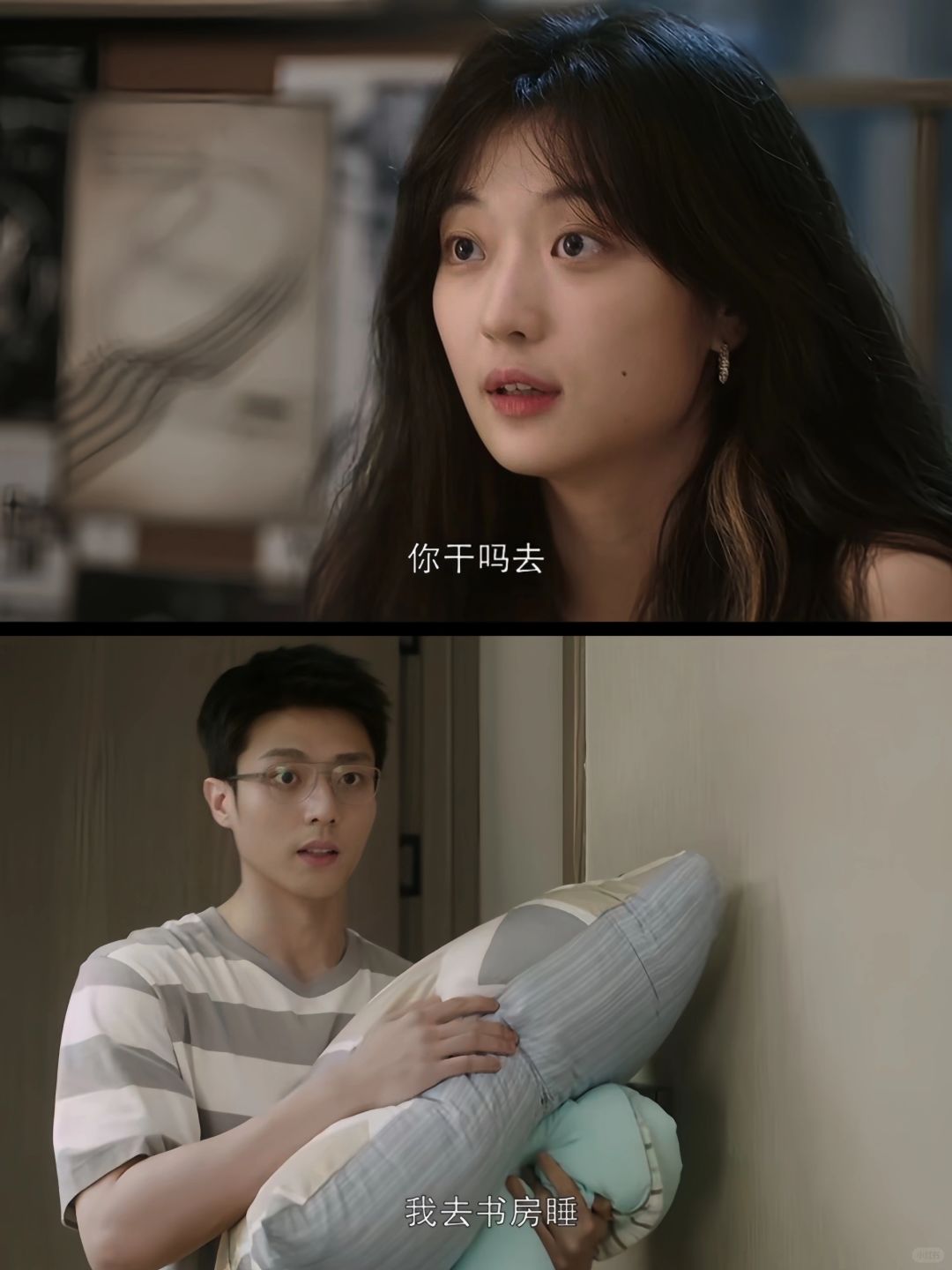 谁说理工男不浪漫的❓以退为进别太会了❗️