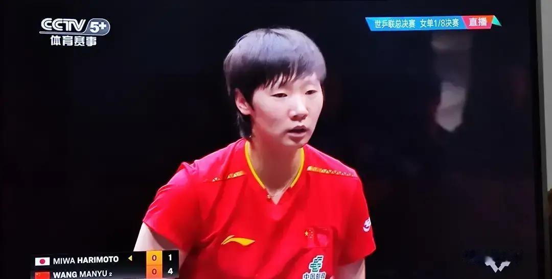 别人打WTT年终赛都揣着希望，张本美和可能揣着绝望来的。
 
对手是王曼昱啊，那