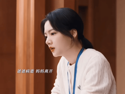 任敏接住了迟蓬的戏任敏这段哭戏的感染力家事法庭 谁懂任敏这段哭戏的杀伤力！网红父