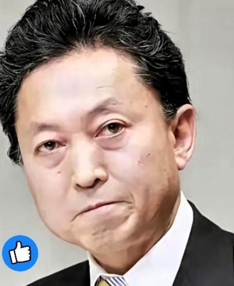 鸠山由纪夫罕见发飙：中国当初不追究日本赔款，是因日本认可台湾归属中国，如今高市早