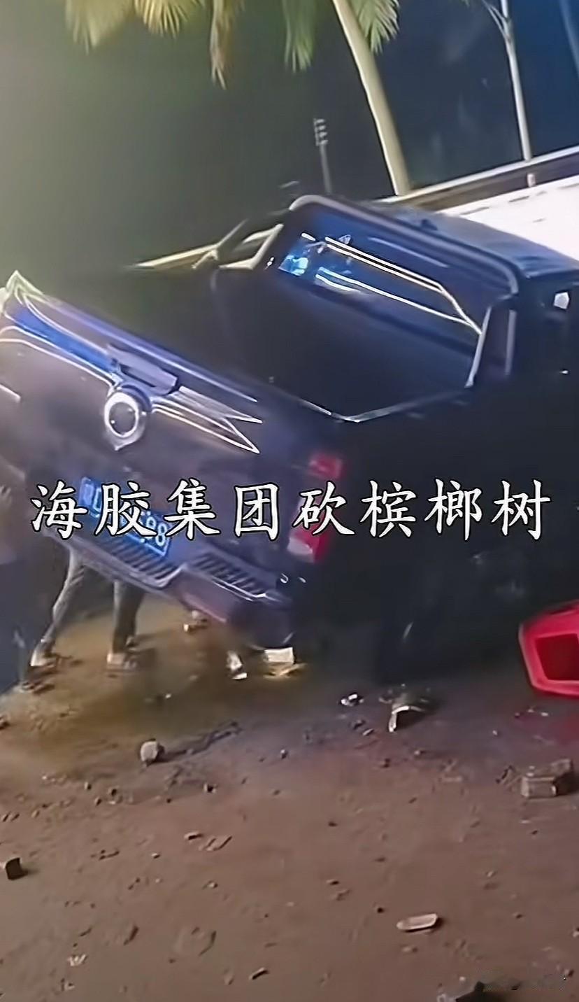 真的为国利民了，到底发生了什么事，引起民愤，一夜之间传遍全国