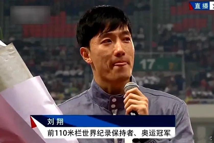 刘翔求助 刚刷到翔哥的二选一，买断还是当教练上班。说实话看的时候有点恍惚，当年我
