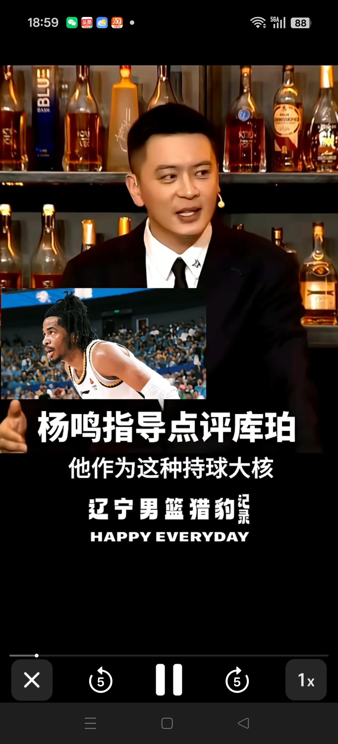 杨鸣指导点评辽宁队库珀！
既能组织又能得分！
杨导，上赛季如果库珀来辽宁队了，你