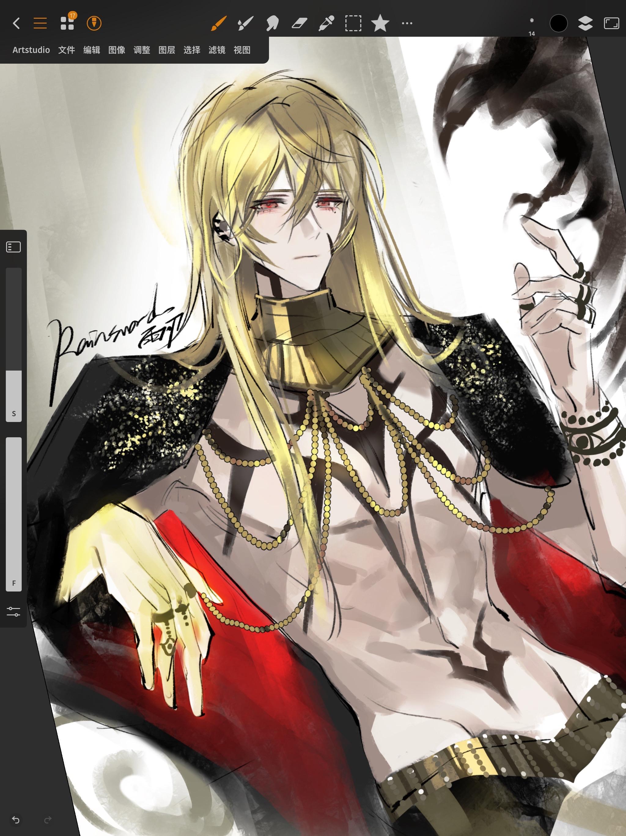 残缺的玉是王。