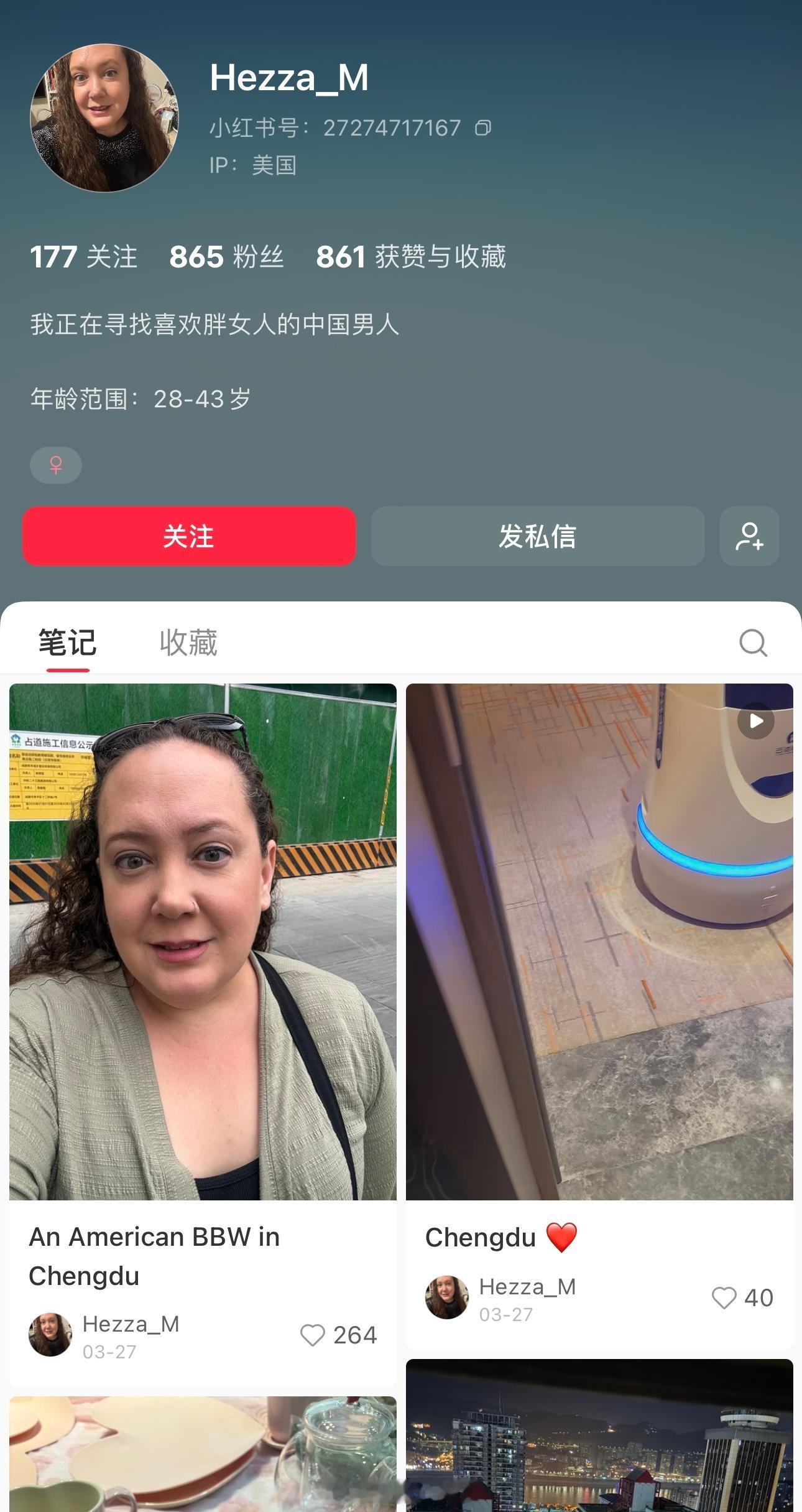 美国中产女性在小红书上向中国男士征婚