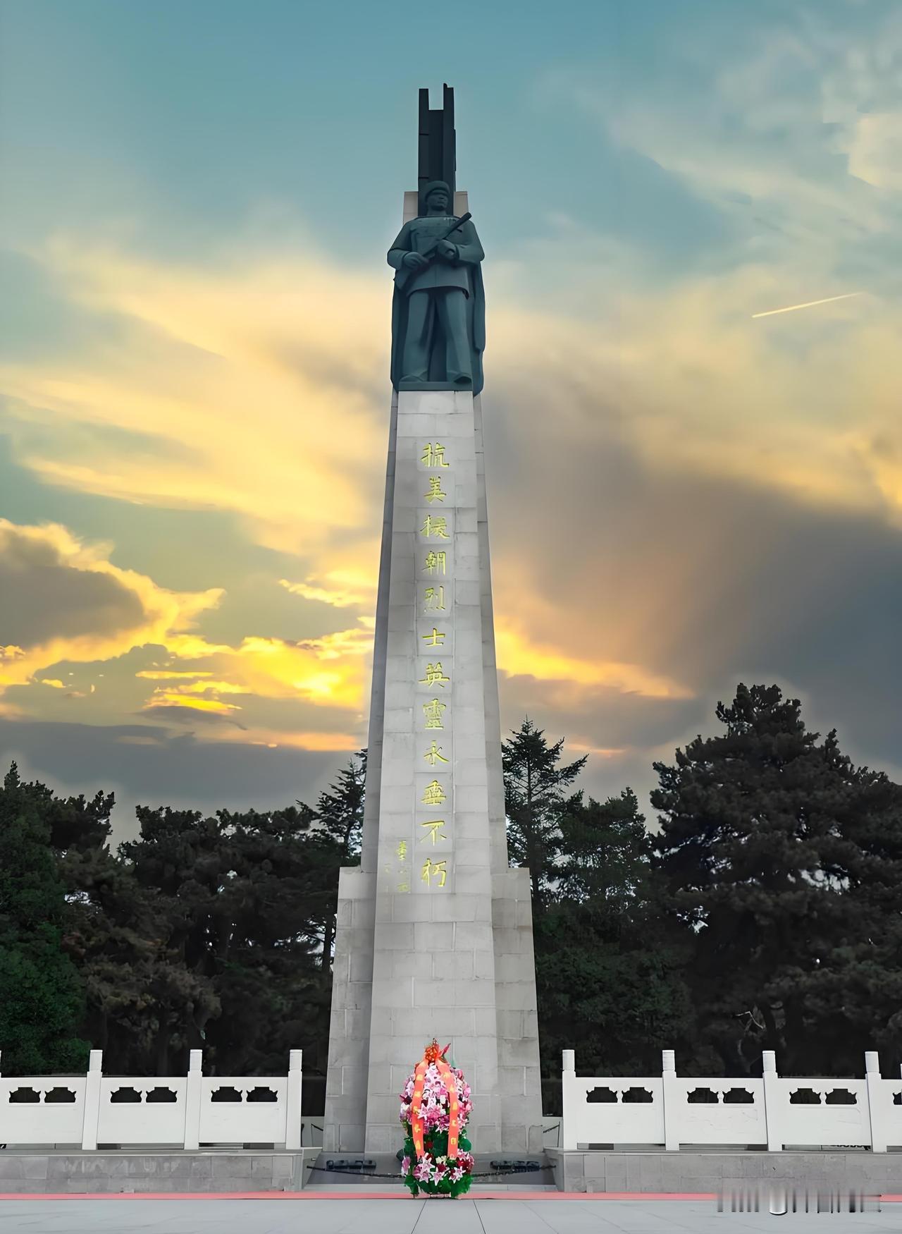 归国的志愿军烈士遗骨确认了多少姓名？

     2026年4月22日，中韩在韩