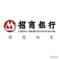招商银行在不同历史阶段率先推出的数十项行业首创：
1.中国境内第一家完全由企业法