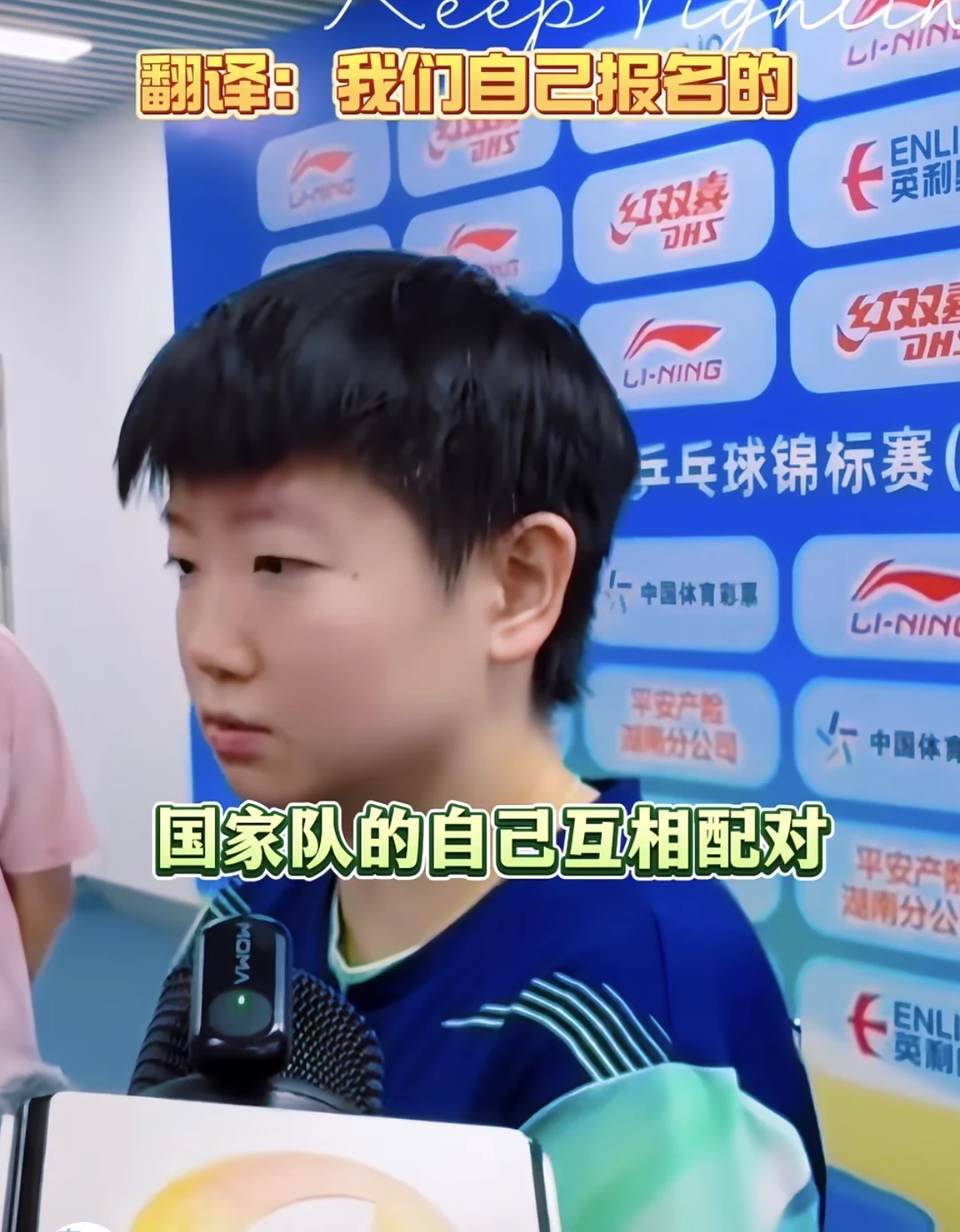 😂真没招，咪真的冲浪也太快了啥都知道……