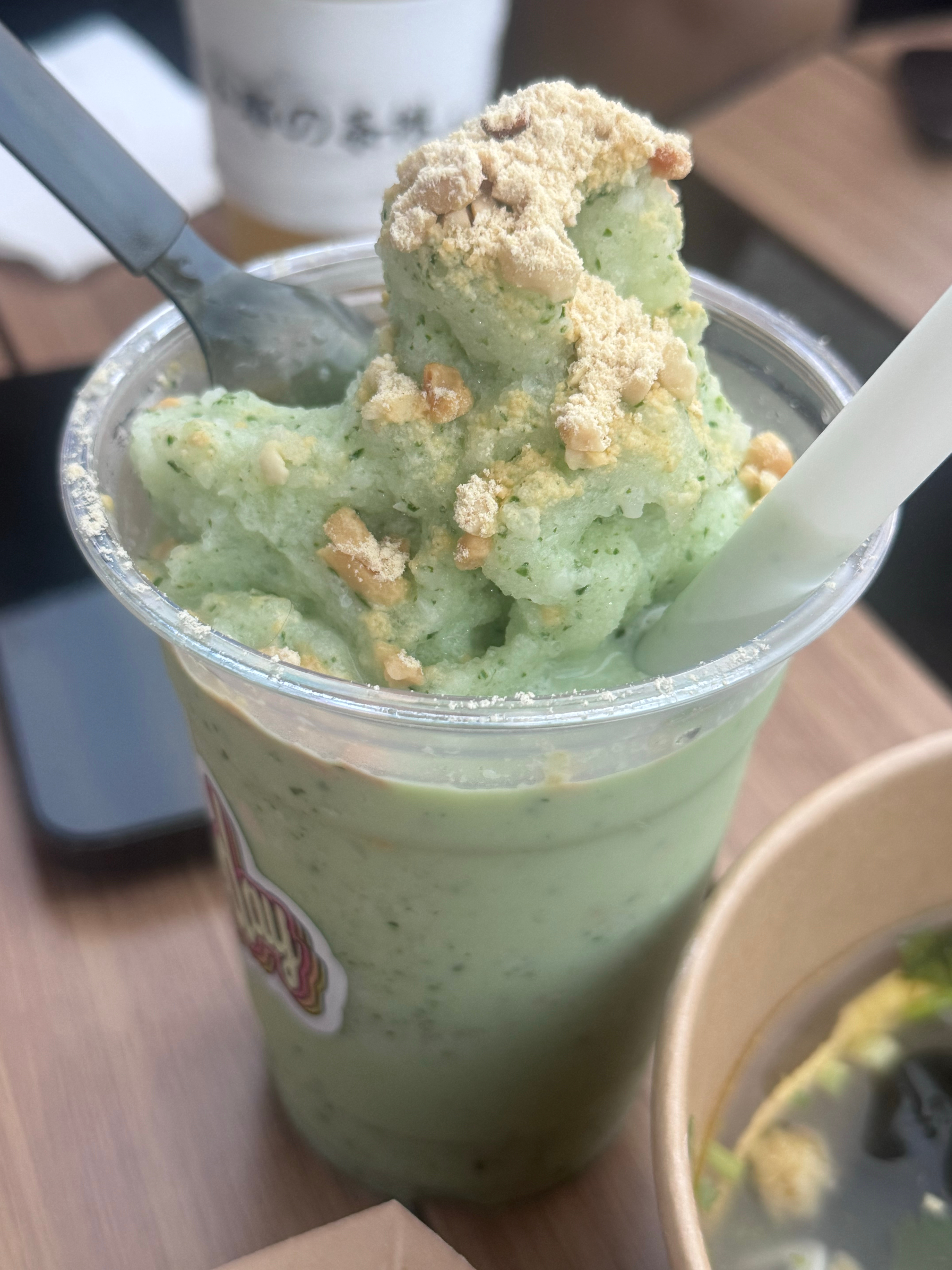 黄岩  贵州冰浆难喝 