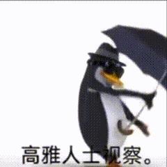 刘大锤曝梓渝私生住他同小区 确定是私生吗