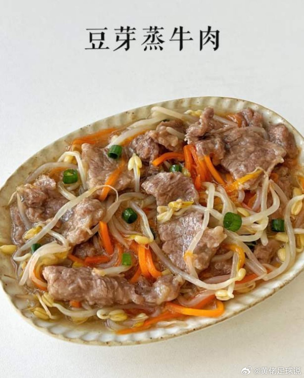 生活手记常吃蒸菜，长得才快，下面分享天冷要做给孩子吃的蒸菜，补铁补钙补锌，补足营