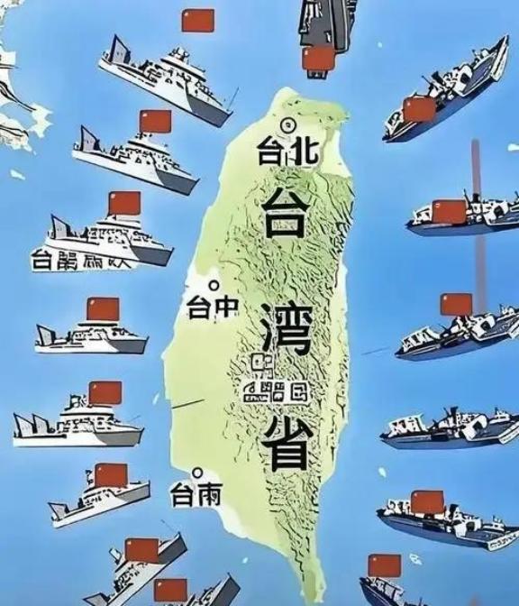 台湾其实根本就不用打，打它干什么？台湾就是一个孤立的小岛，大陆压根不用打，只要把