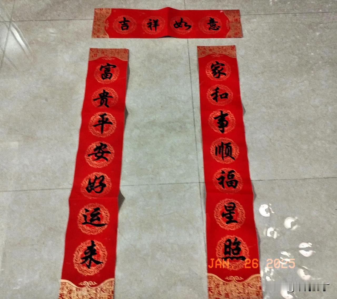 新年祝福
        ——张群习作