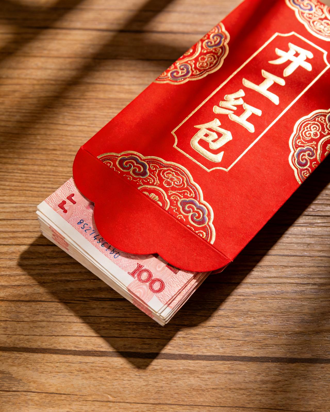 初八开工了，500元的开工红包，能排得上号吗？