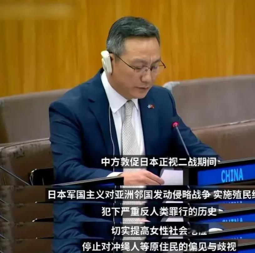 日本，“谁敢提琉球问题，谁就是改变现状的罪魁祸首。”

日本这反应也太急了吧！不