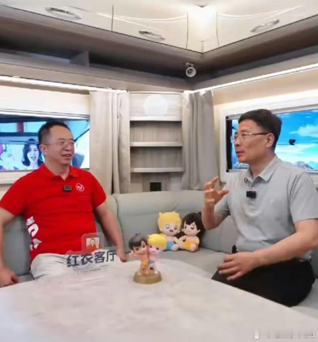 周鸿祎周云杰双周会没有班味企业高层会面，主要谈大的方向，当然至少在气氛上是比较轻