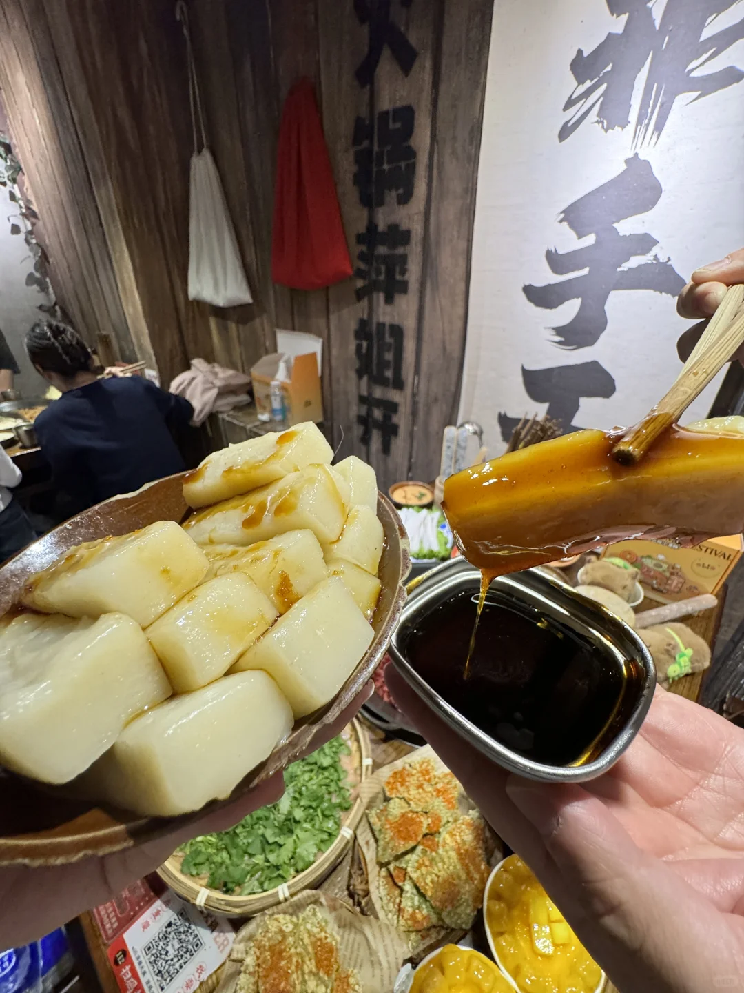 沈阳他家！！！巴适得很！！！！快去！！！