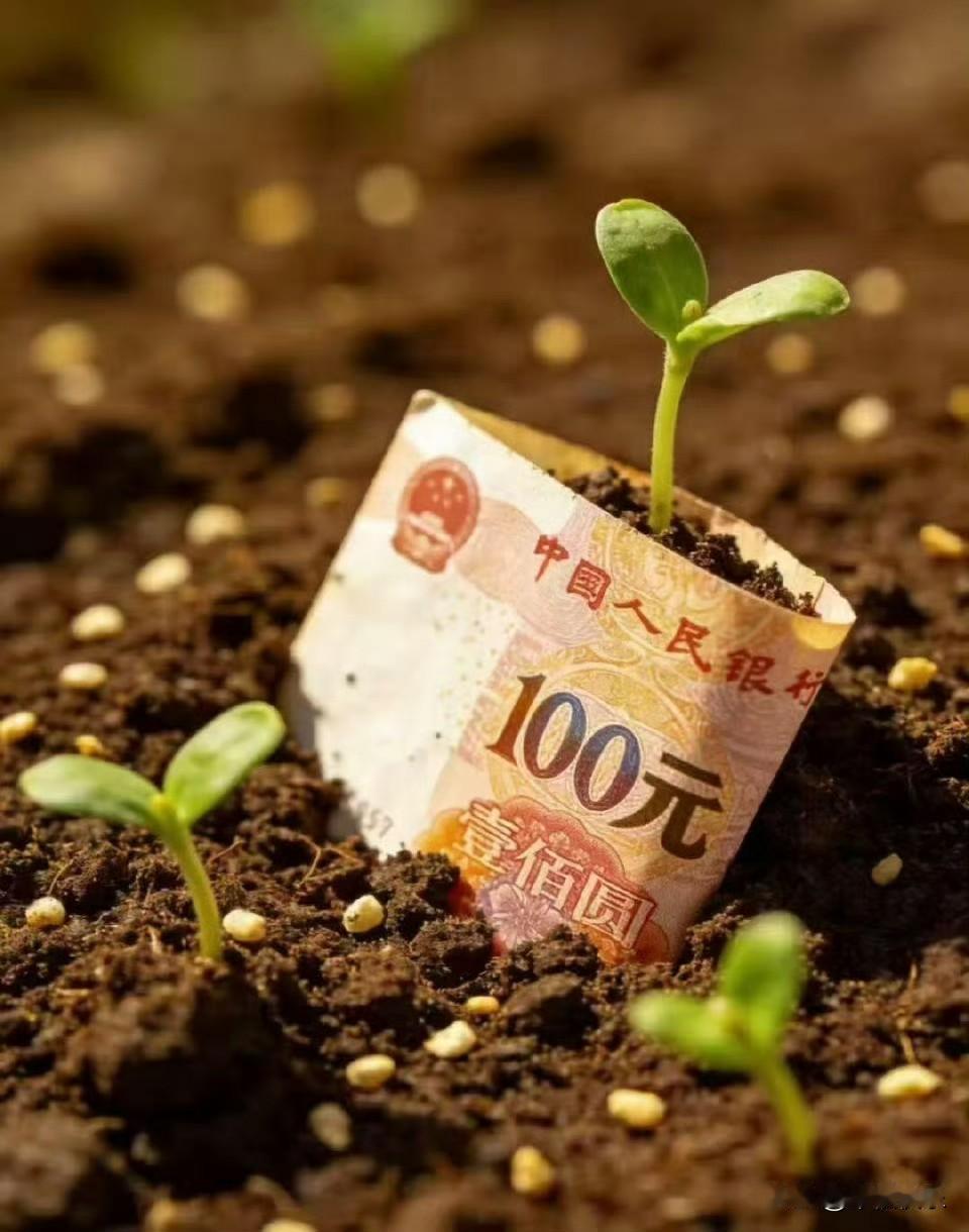 2026.03.18
——深耕，早盘


祥和转债，长高转债：等待上市中
上26