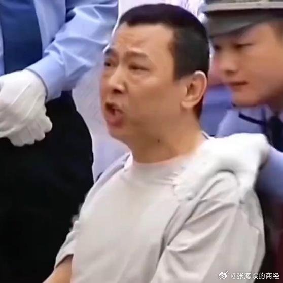 物极必反！《四川刘汉庭审纪实》播放量：24万点赞量：1740网页链接