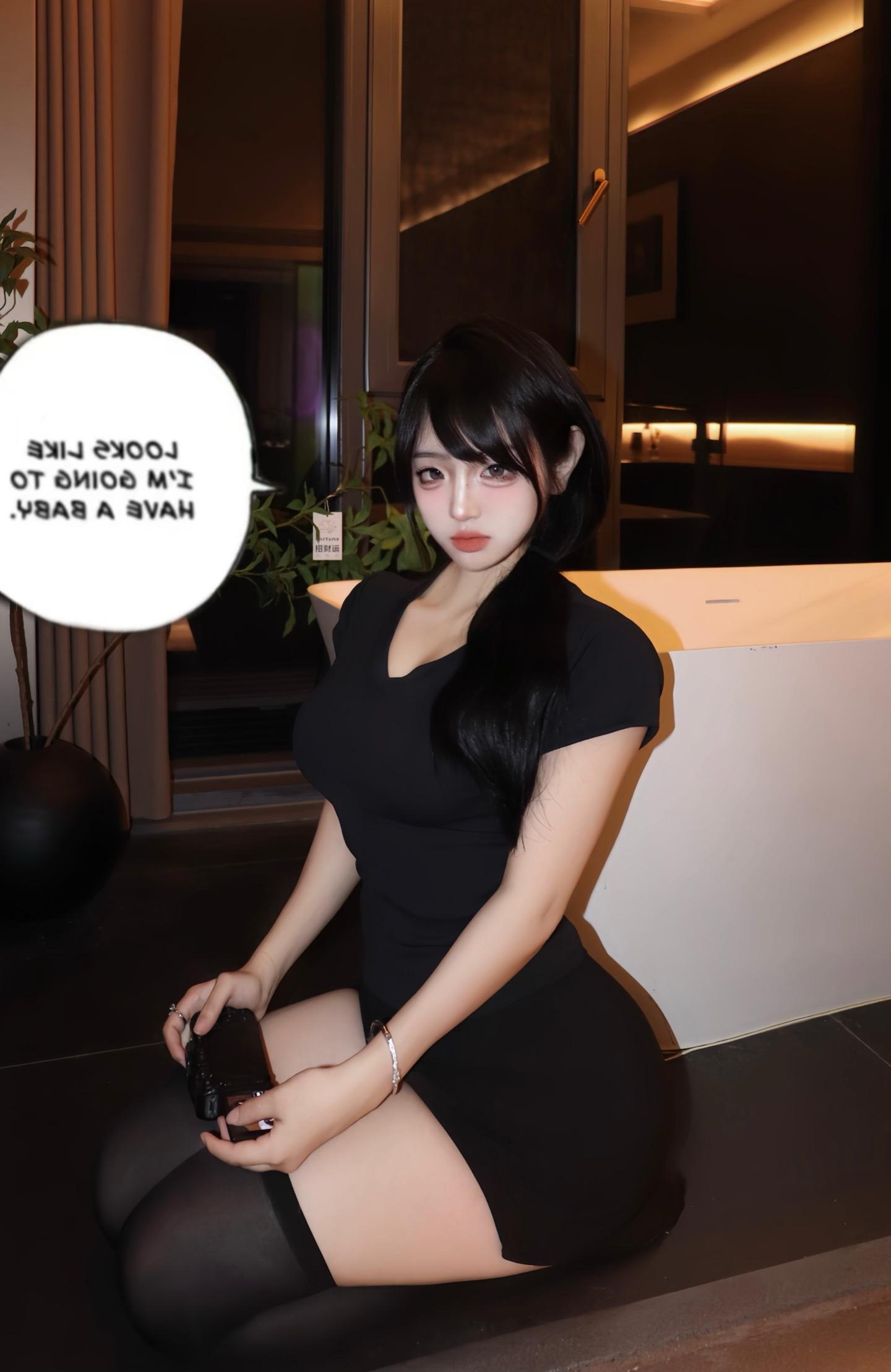 你怎么舍得。