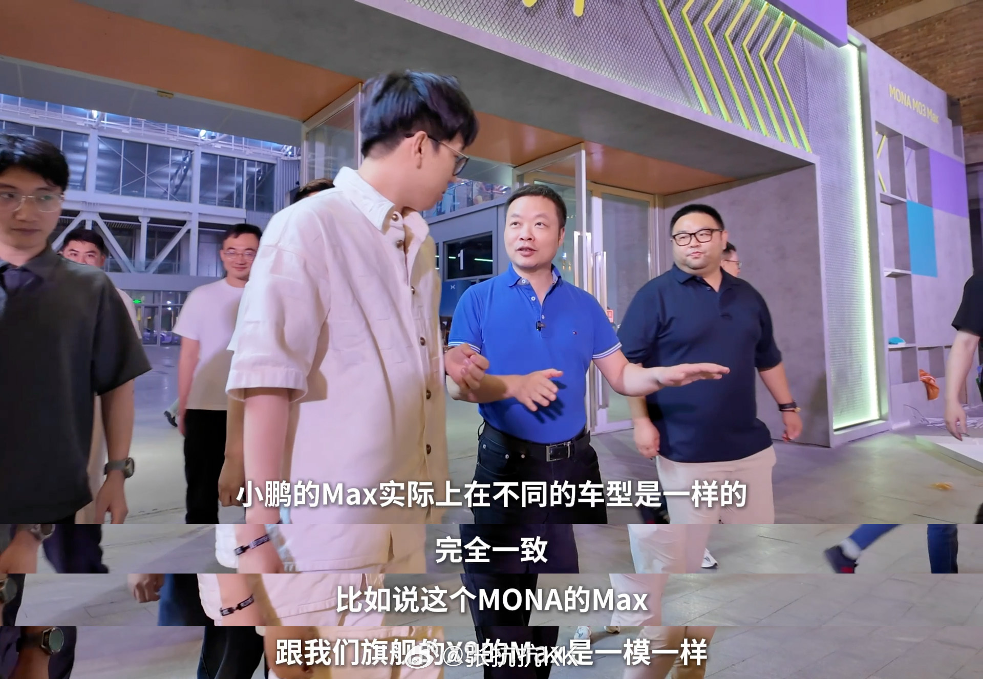 小鹏MONA要这么讲智驾我可就懂了 这是一场极好的发布会。以前大家熟悉的“主角”