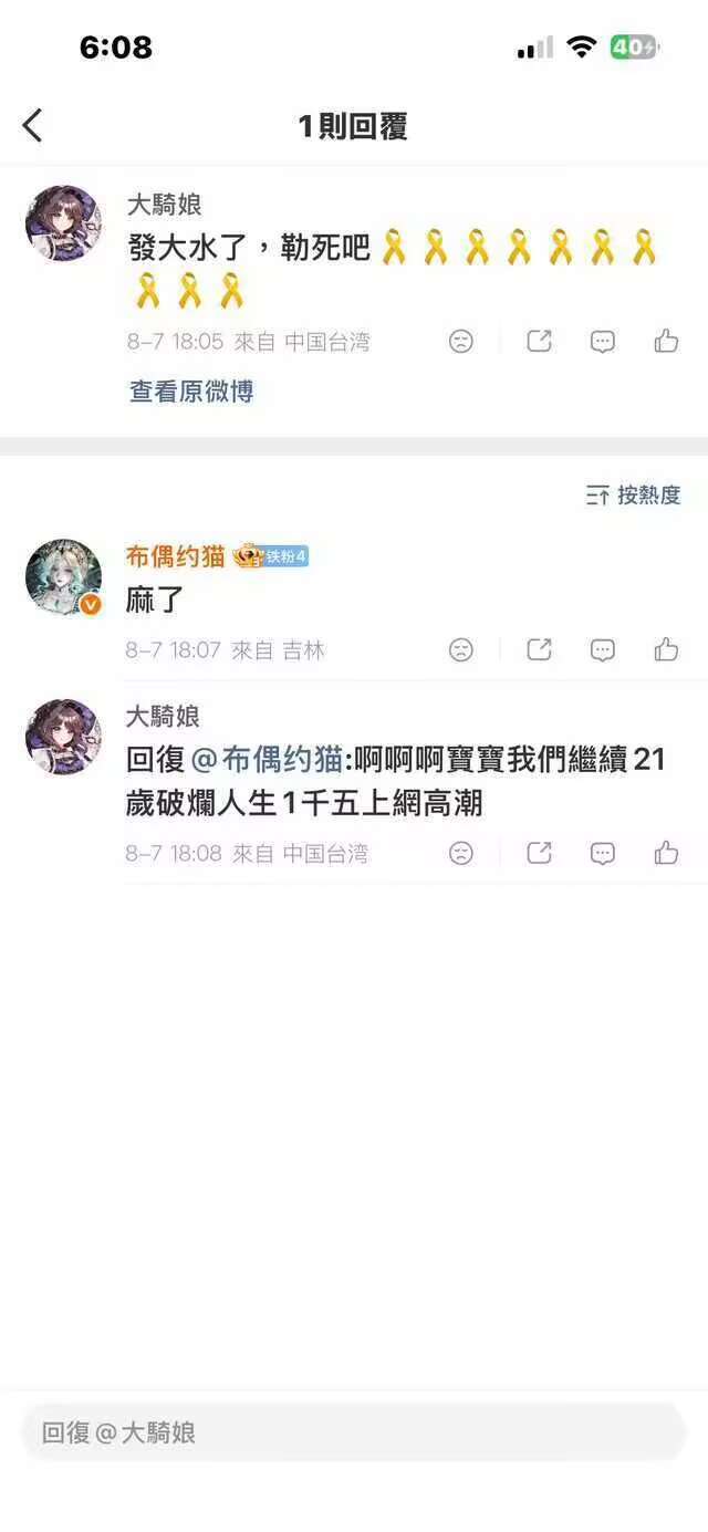 这大姐你们和坎打架还要拐一手园是干什么 