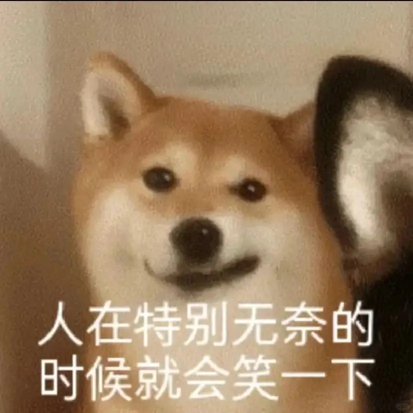 俺这辈子第一次听说总收视率这个词的一杯水60度，我泼你3次，180度我烫si你 